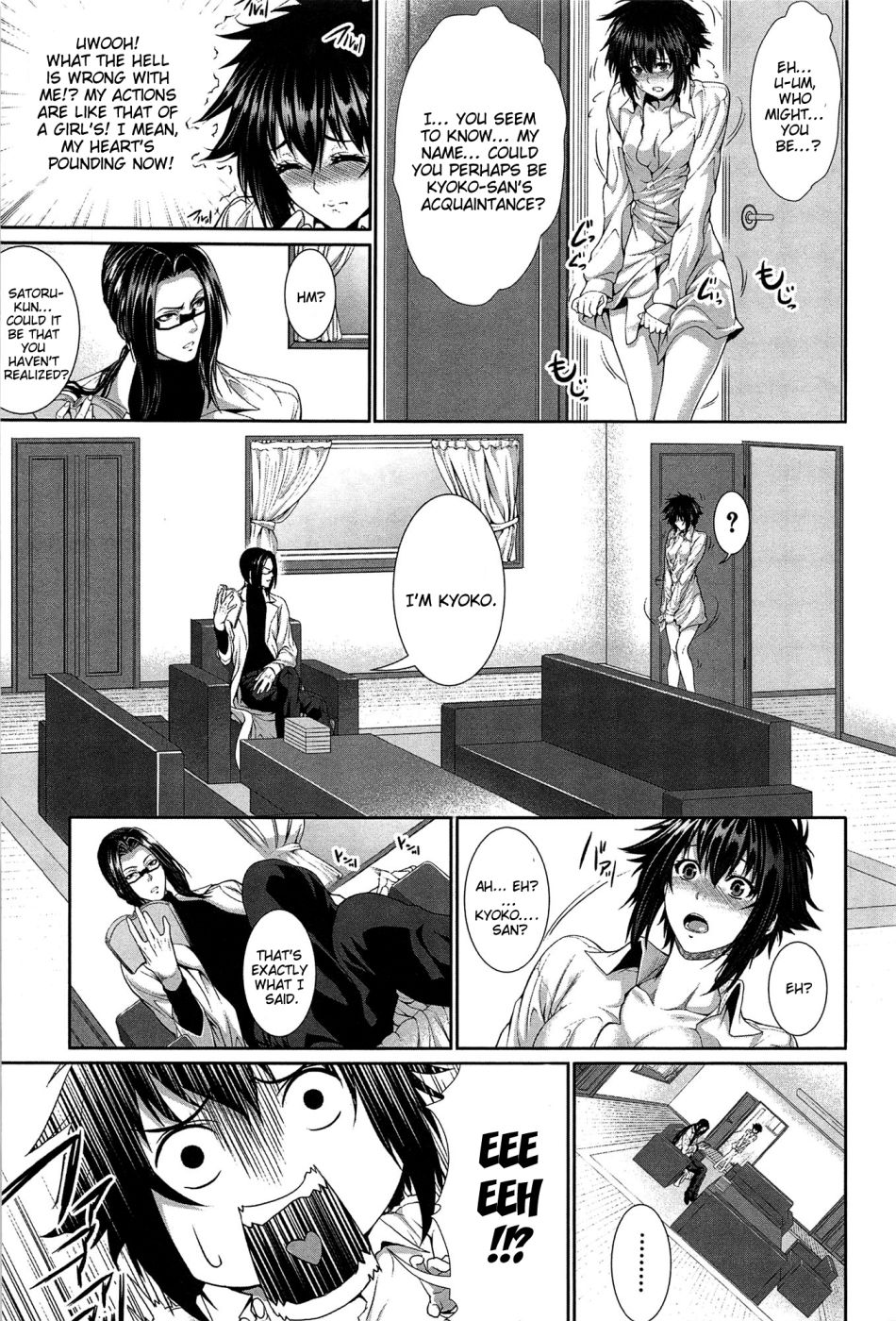 Hentai Manga Comic-I'm Her Guinea Pig-Chapter 2-5